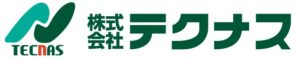 ★（株）テクナス